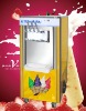 Maikeku soft ice cream machine leading others of super expanded technology