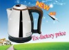 Manufacture stainless steel electric kettle