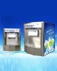 Mcdonald's taste super expanded soft ice cream machine TK836(CE approval)