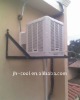Middle East Air Conditioning