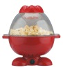 Mini Popcorn Machine