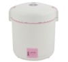 Mini Smart Rice Cooker with fashionable design