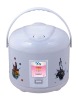 Mini basket deluxe  electrical  rice cooker