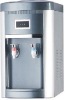 Mini desktop water dispenser/table water dispenser