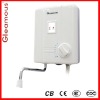 Mini instant hot water heater suitable for kitchen use