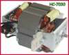 Motor for food processor ( HC-7030)