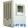 Movable Evaporative Cooling(Energy-Saving)