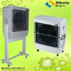 Movable outdoor cooling fan with water cooled(XZ13-060-01)
