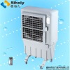 Movable outdoor water air conditioner(XZ13-065)