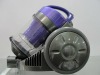 Multi Cyclone Vacuum Cleaner with super design and compact size