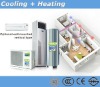 Multi Function Energy Savable Air Conditioner Water Heater