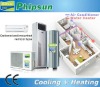 Multi Function Green Source Water Heater (With Cooling)
