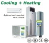 Multi Function High COP House Water Heater (Cooling+Heating)