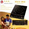 Multi function Electric Cooker   2000W