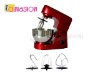 Multi-function Stand Mixer