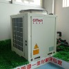 Multi functional air source heat pump 11KW