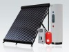 Multifunctional solar water heater, applicable to variety of occasions, the use of a very wide range