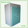 N  Vertical oven drying machine