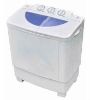 NWXPB68-2001STC  Twin-tub Semi-automatic Washing Machine