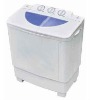 NWXPB68-2001STC Twin-tub Semi-automatic Washing Machine