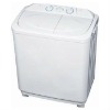 NWXPB78-2003SG Twin-tub Semi-automatic Washing Machine