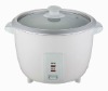 National RICE COOKER