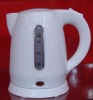 New!! 1.0L 1500W Plastic Kettle