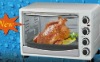 New!!!!! 30L 1500W Electric Oven with GS/CE/ROHS