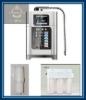 New Model Small Water Dispenser Machine EW-866