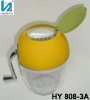 New Yellow Plastic Olive Shaped Manual Ice Crusher, Plastic ice crushing machine