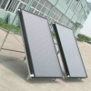 New anodic oxidation of solar hot water heater(80L)