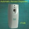 New design automatic aerosol dispenser