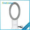 New electronic products bladeless pedestal fan