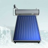 New pressurized blue titanium solar system(80L)