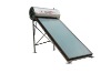 New product of small solar panel