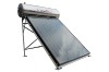 New product of solar energy panel