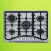 Newest Style Gas Cooktop Range With Well Designed NY-QM5025