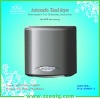 (Newest)automatic hand dryer