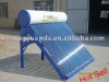 Newly-design Integrated Non-Pressured solar water heater