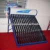 Newly-design Nonpressure solar water heater