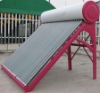 No Pressure Solar Collectors