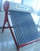 Non-Pressure Solar Thermal Water Heater