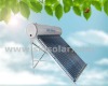 Non-Pressurized Color Steel Solar Water Heaters