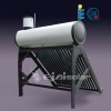 Non Pressurized Solar Water Heater