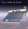 Non Pressurized Solar Water Heater With Assitance Tank