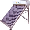 Non-Pressurized solar water heater