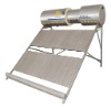 Non-Pressurized solar water heater