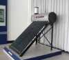 Non-pressure Solar Water Heater