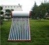 Non-pressure Solar Water Heater