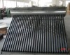 Non pressure Solar Water Heater FR-QZ-1.5M/18#